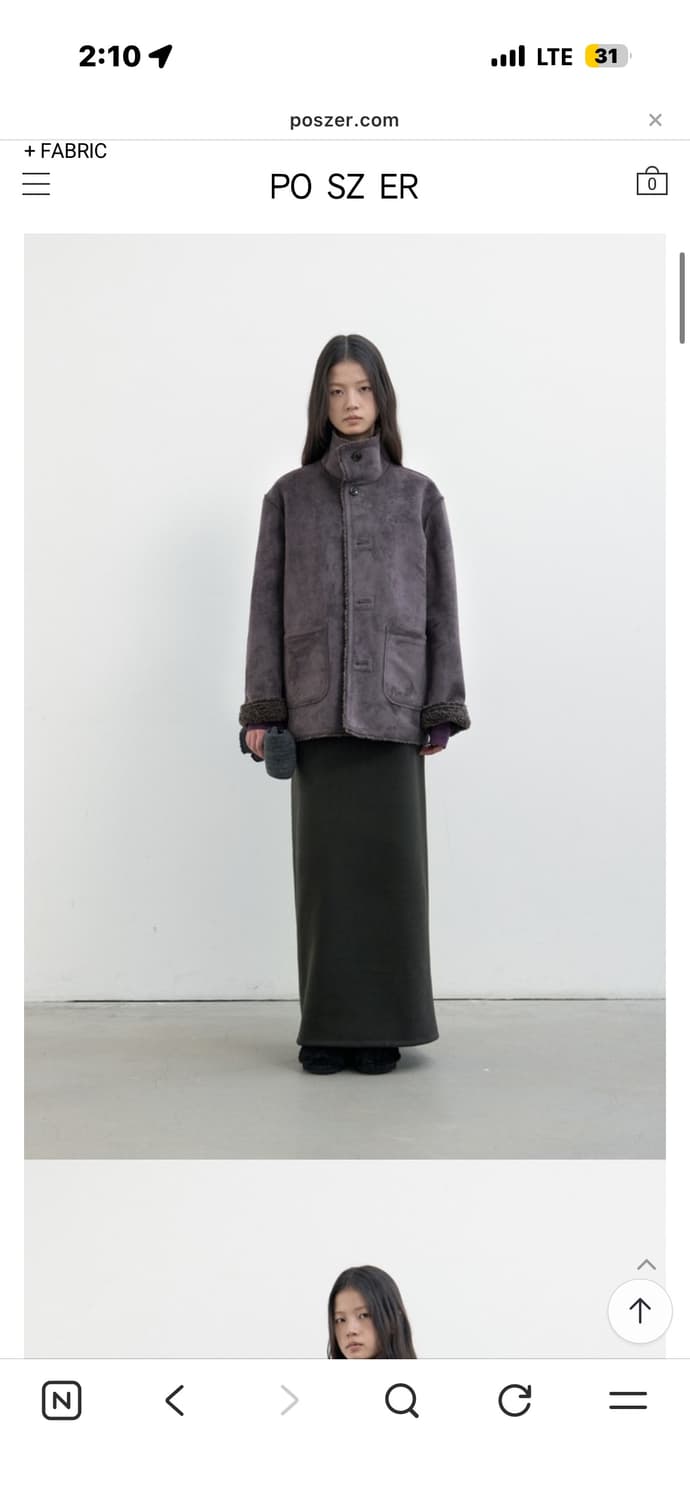 Poszer 포저 무스탕 상품이미지1