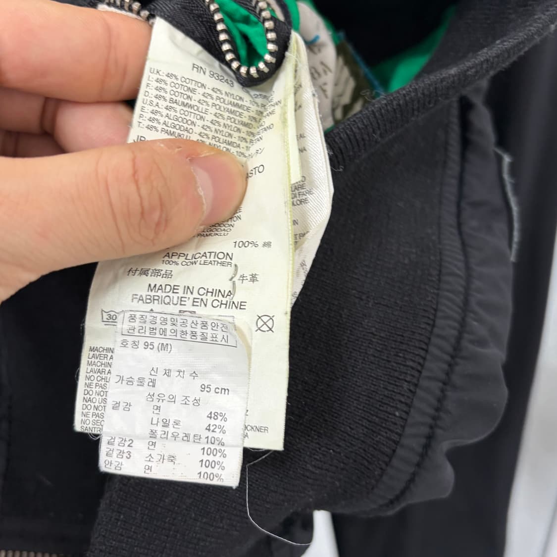 디젤 백지퍼 나일론 블루종 자켓 상품이미지8