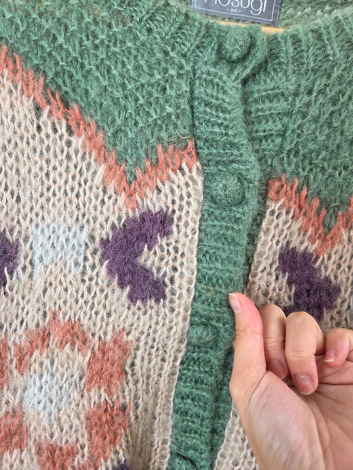 그리너리 패턴 가디건 상품이미지4