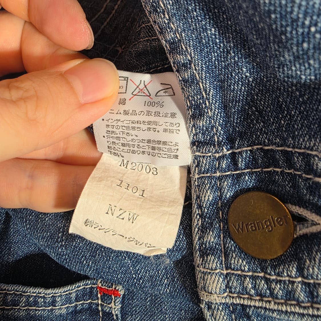 [30]빈티지 랭글러 오버롤  Overalls 상품이미지5
