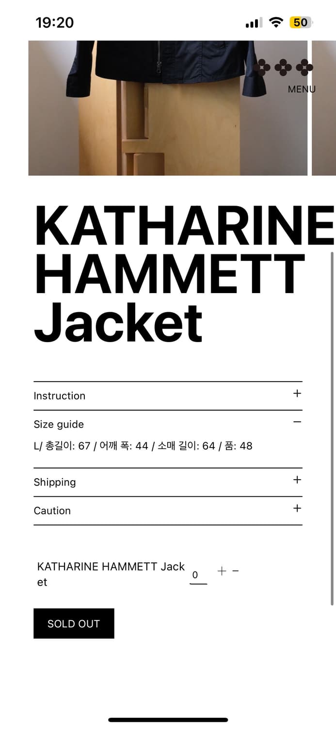 캐서린 햄넷 자켓 블랙 상품이미지2