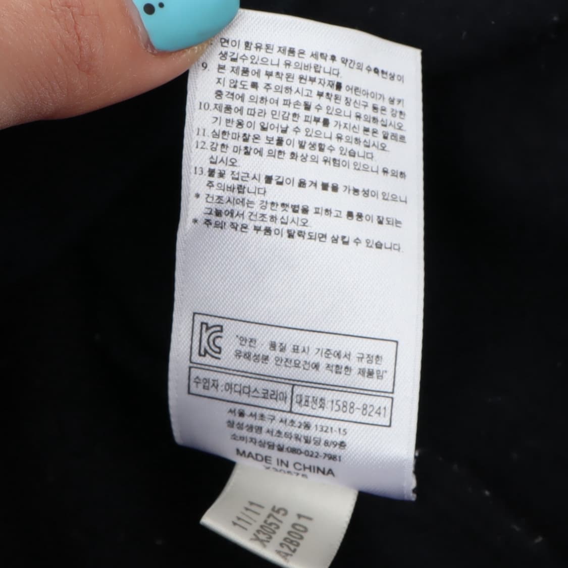 아디다스 스타 패턴 후드티 상품이미지9