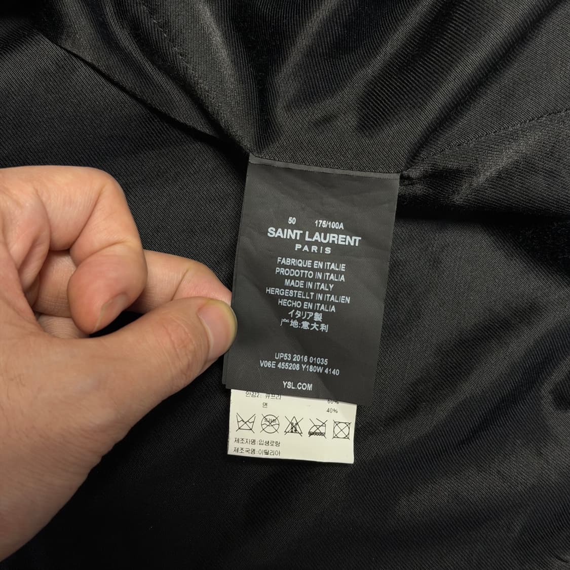 (국문탭) 생로랑 16fw 스타 레더 바시티 자켓 50 상품이미지6