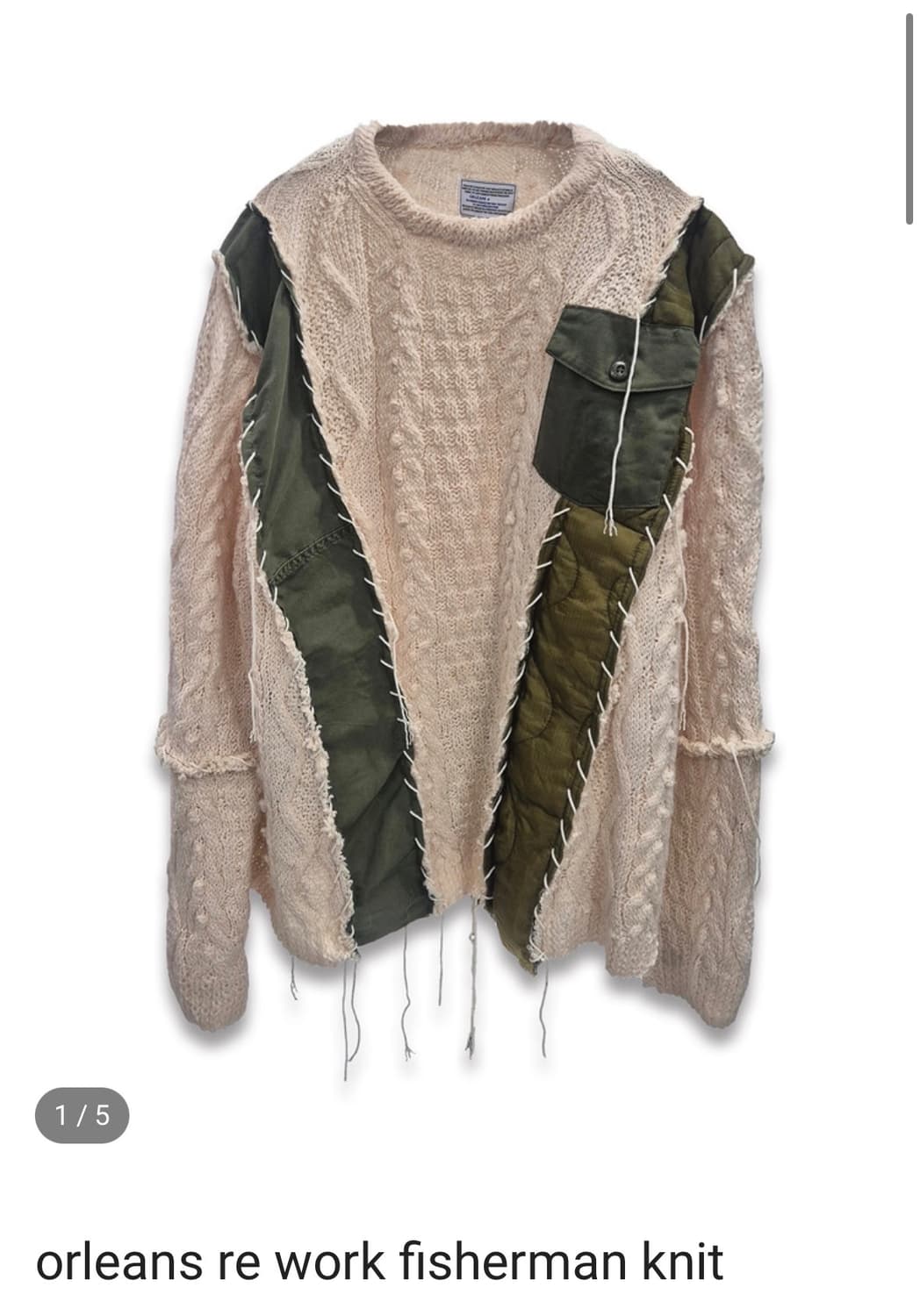 올리언스 스토어 리워크니트 상품이미지1