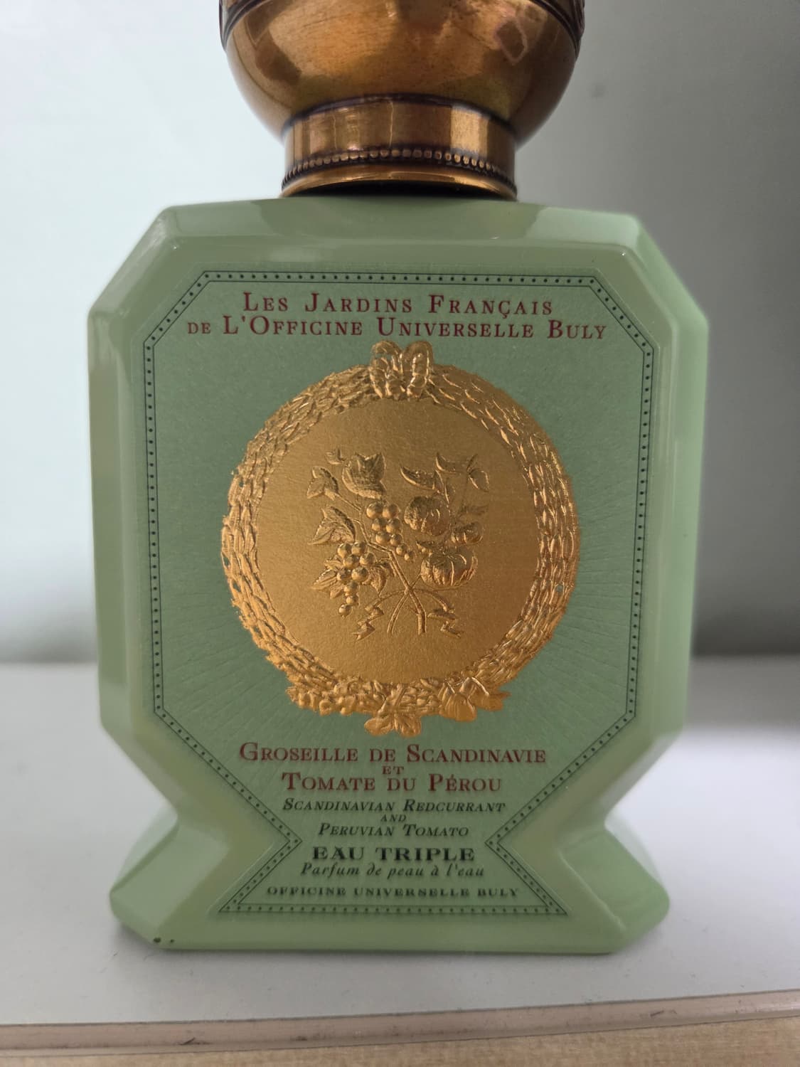 불리 그로세이 국문택 상품이미지1