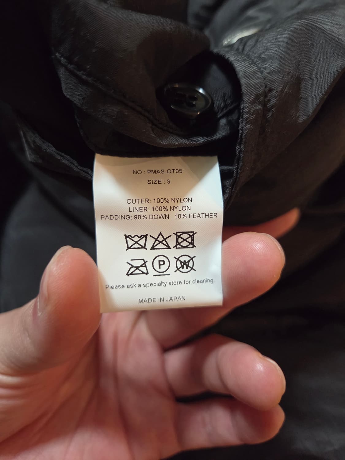 피그벨 마운티어 다운 자켓 그라파이트 색상 상품이미지3