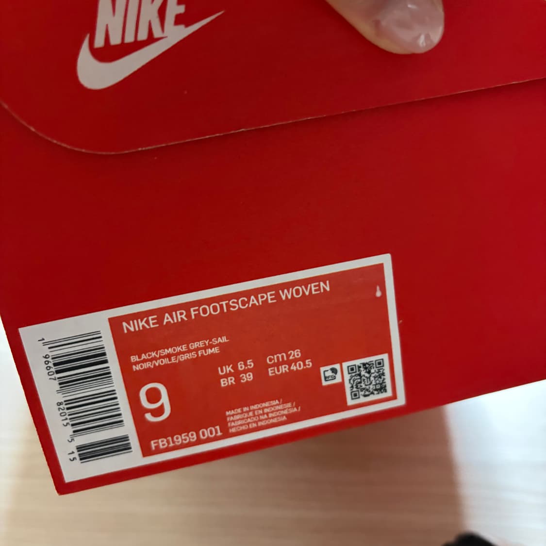 나이키 에어 풋스케이프 우븐 상품이미지3