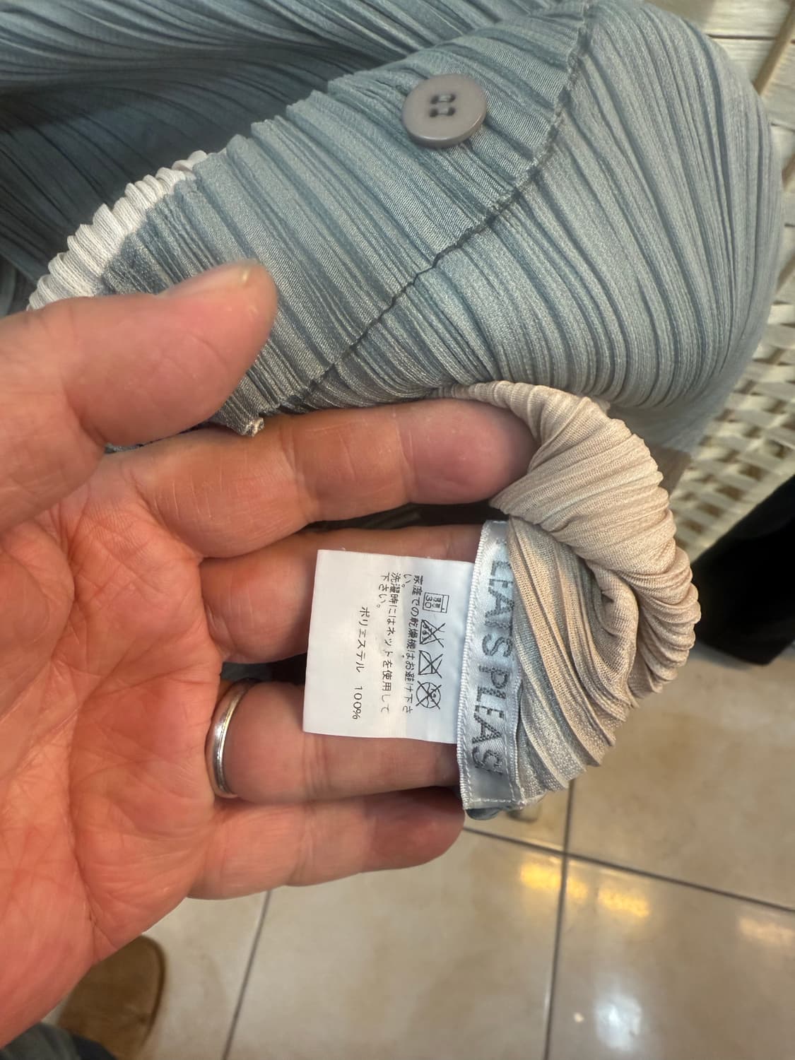 3/66 정품 플리츠플리즈 팝니다 상품이미지2