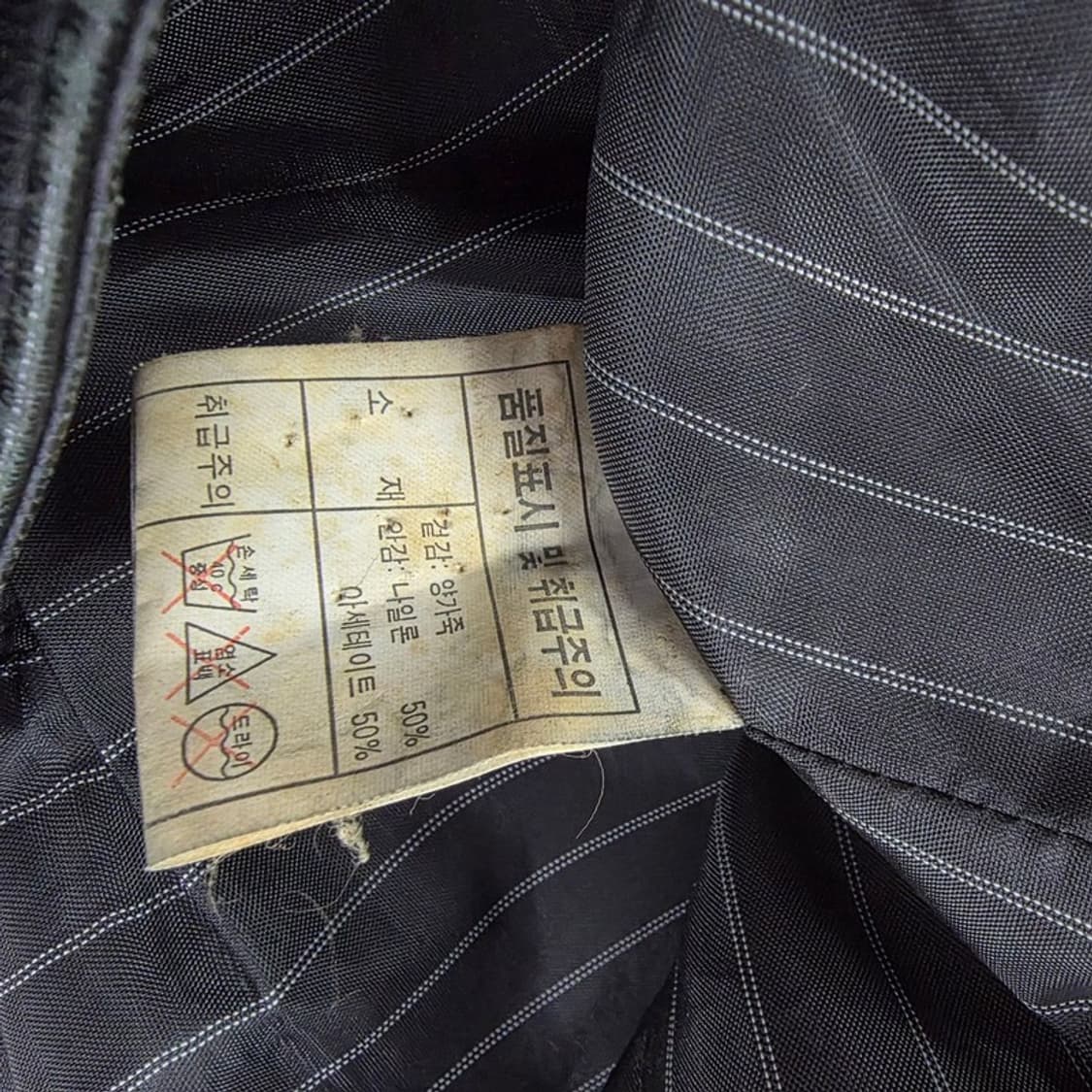 EMOTION 이탈리아 양가죽 테일러드 재킷 블랙 XL 상품이미지6