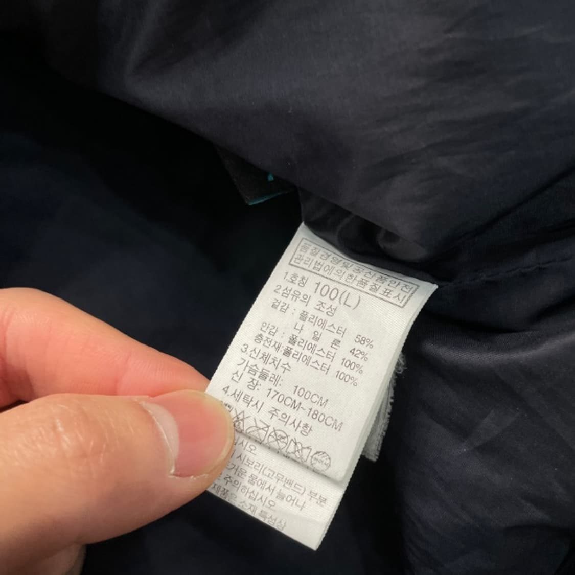 노스페이스 경량패딩  상품이미지4