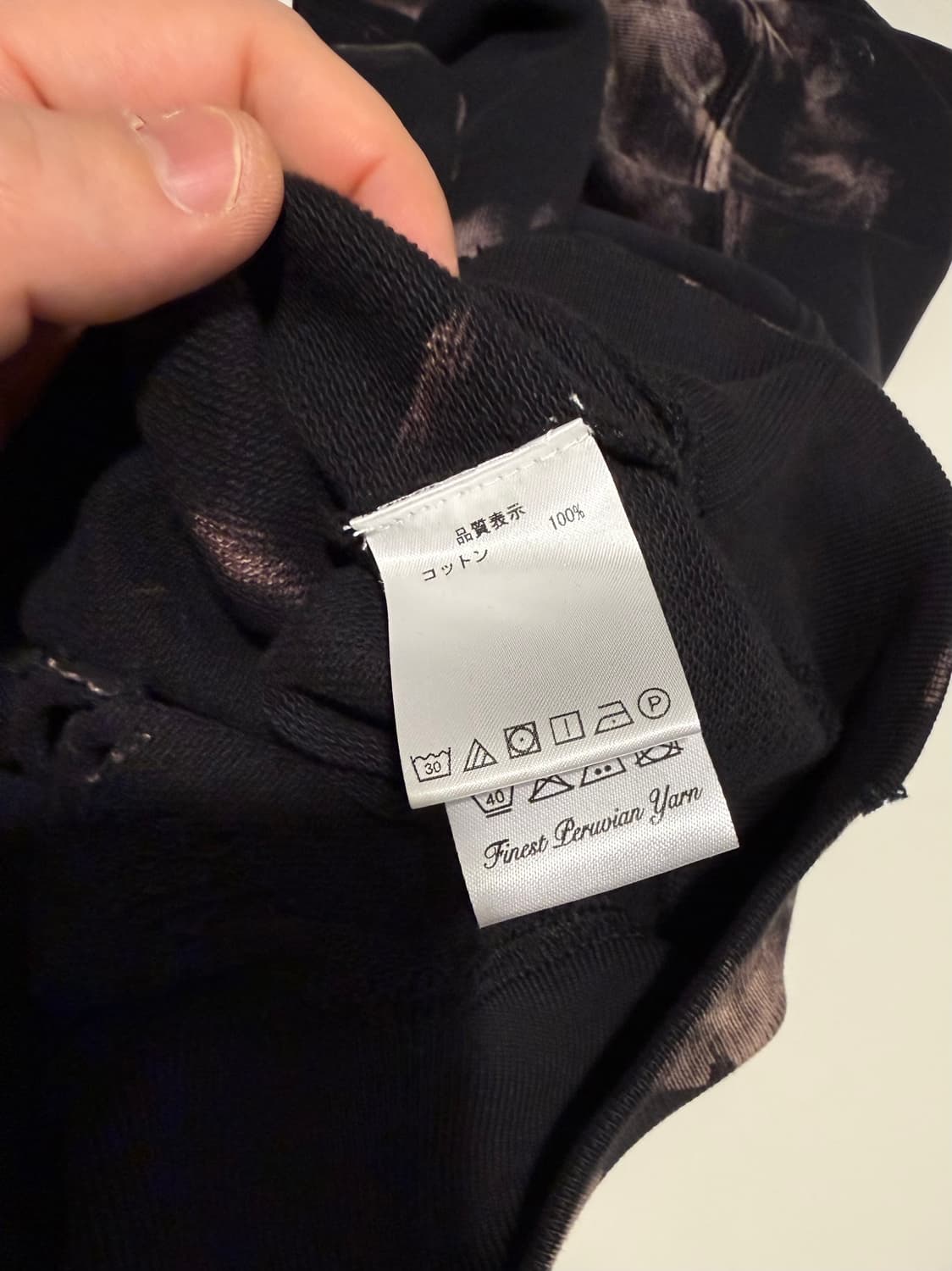 인투더스크 Intodusk 디스 블리치 스웻셔츠 L 상품이미지5