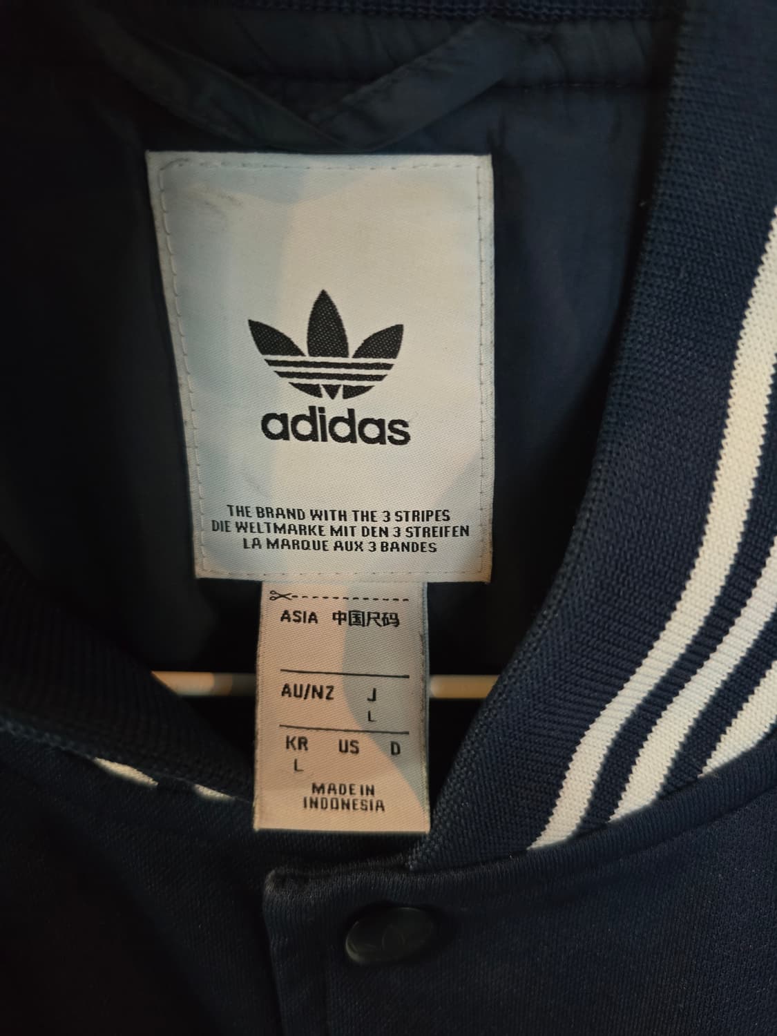 아디다스 네이비 화이트 바시티 자켓 상품이미지5