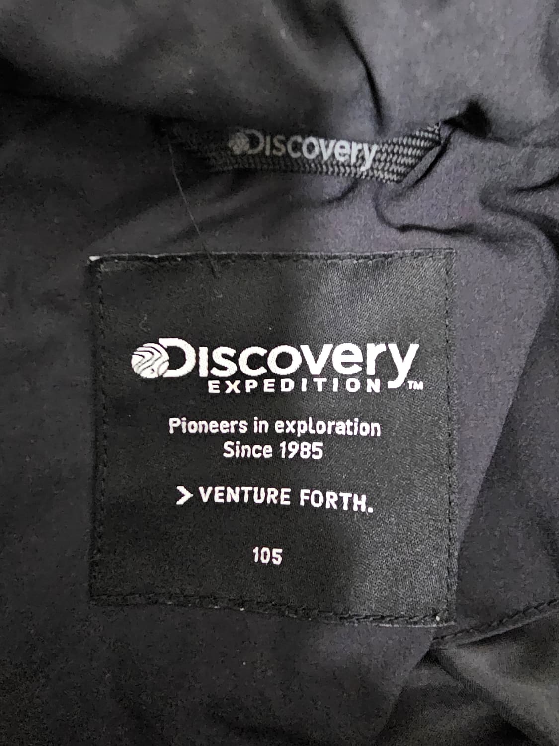 디스커버리 블랙 후드 바람막이 점퍼 105 상품이미지3