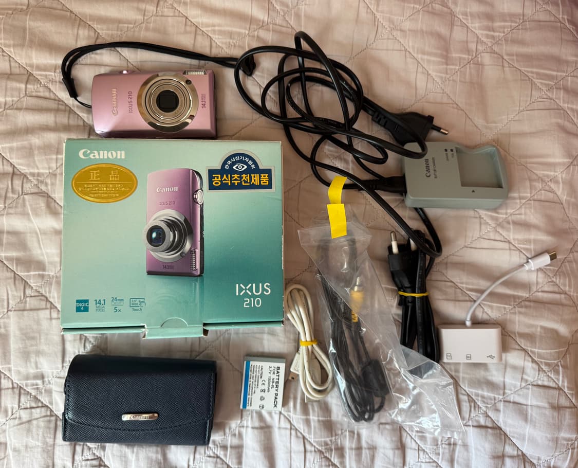 캐논 익서스 ixus 210  핑크 풀박스 상품이미지1