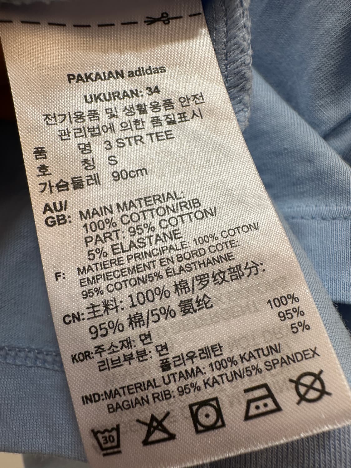 아디다스 블루 3스트라이프 반팔티 S 상품이미지5