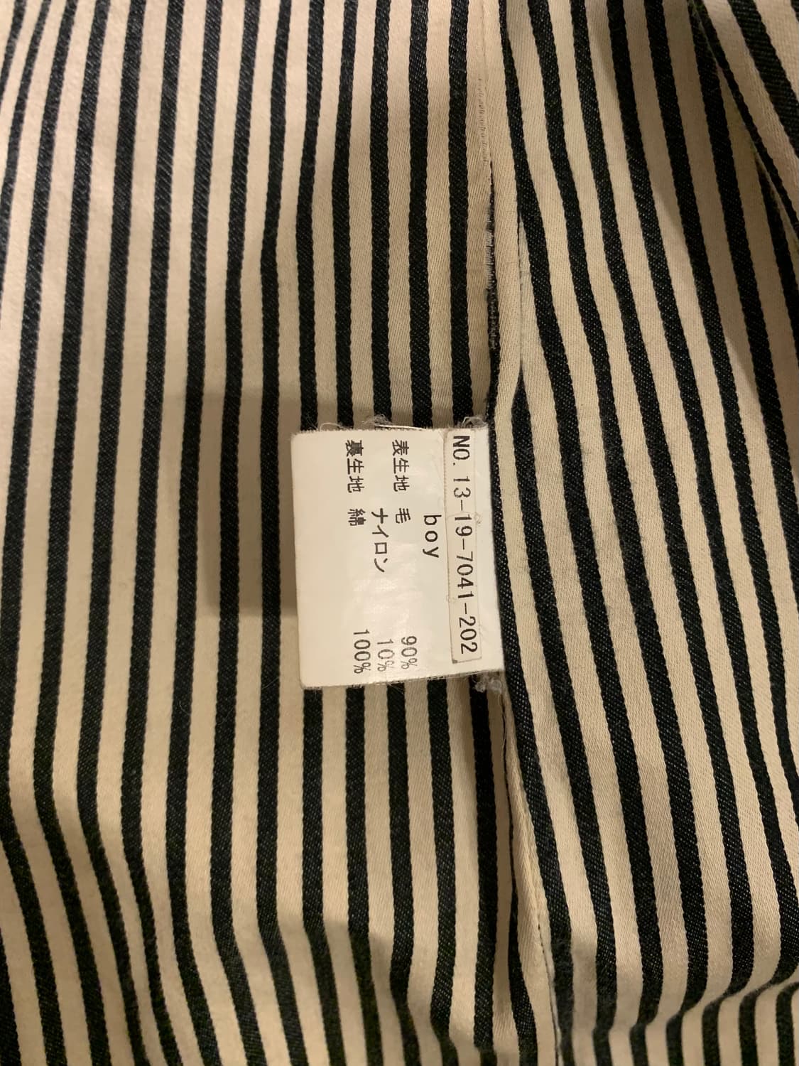 빔즈보이 지퍼 후드 투웨이 피코트 상품이미지10