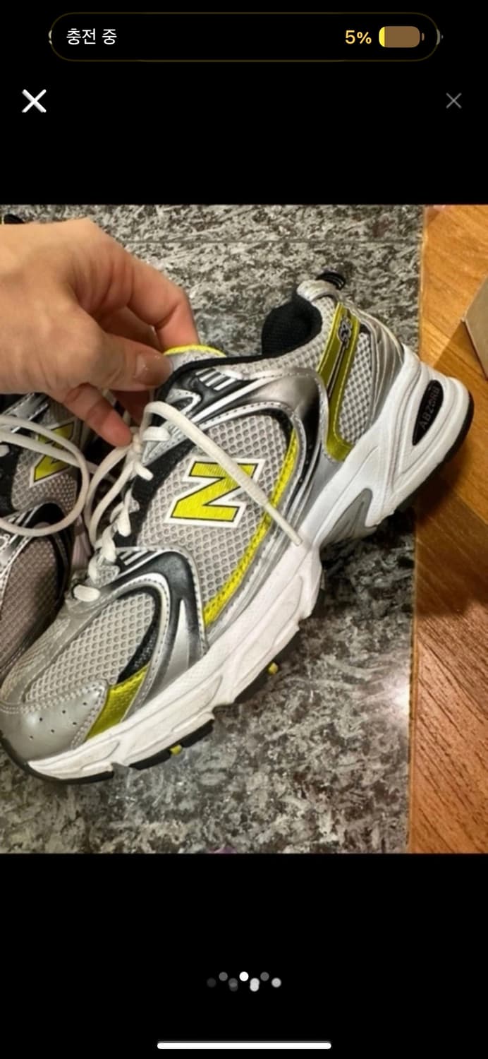 뉴발란스 옐로우실버 530 245 상품이미지3