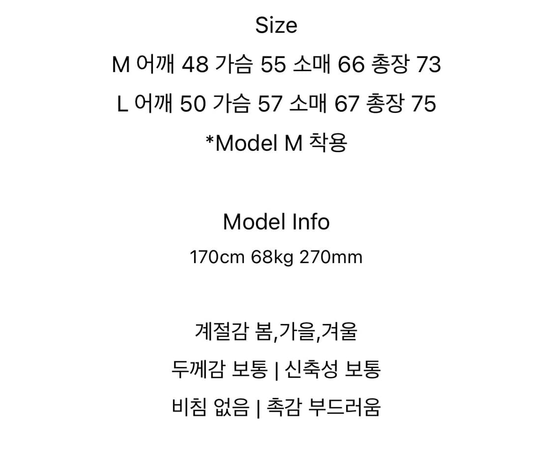 [새상품] 패러모어 웨스턴 데님셔츠 상품이미지3