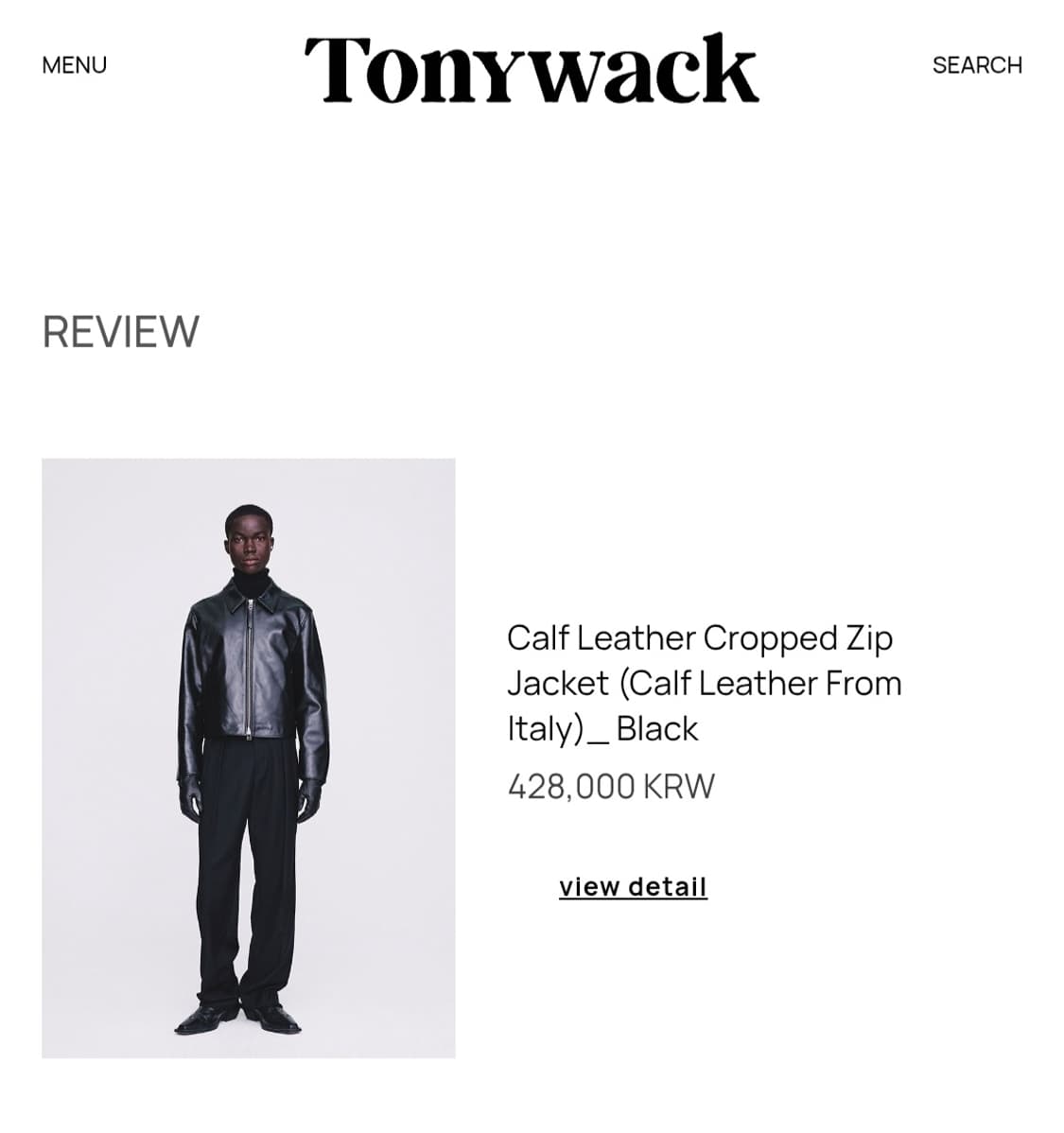 토니웩 카프 레더 자켓 M사이즈 상품이미지3