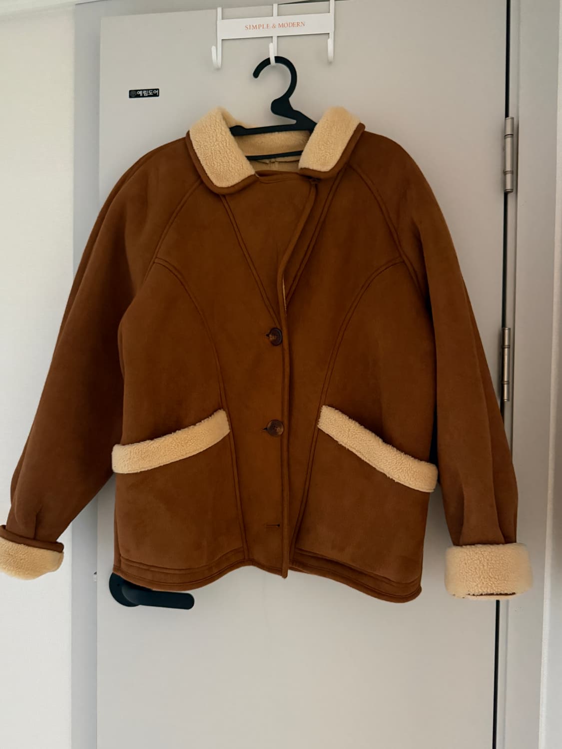 무스탕 상품이미지1