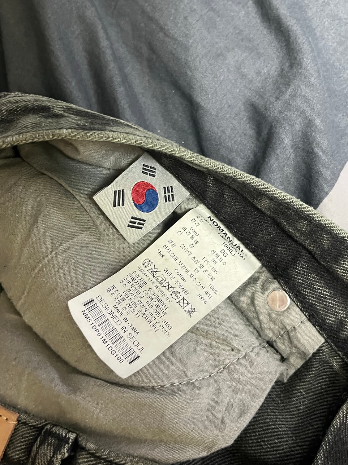 노매뉴얼 워시드 데님 다크그린 상품이미지3