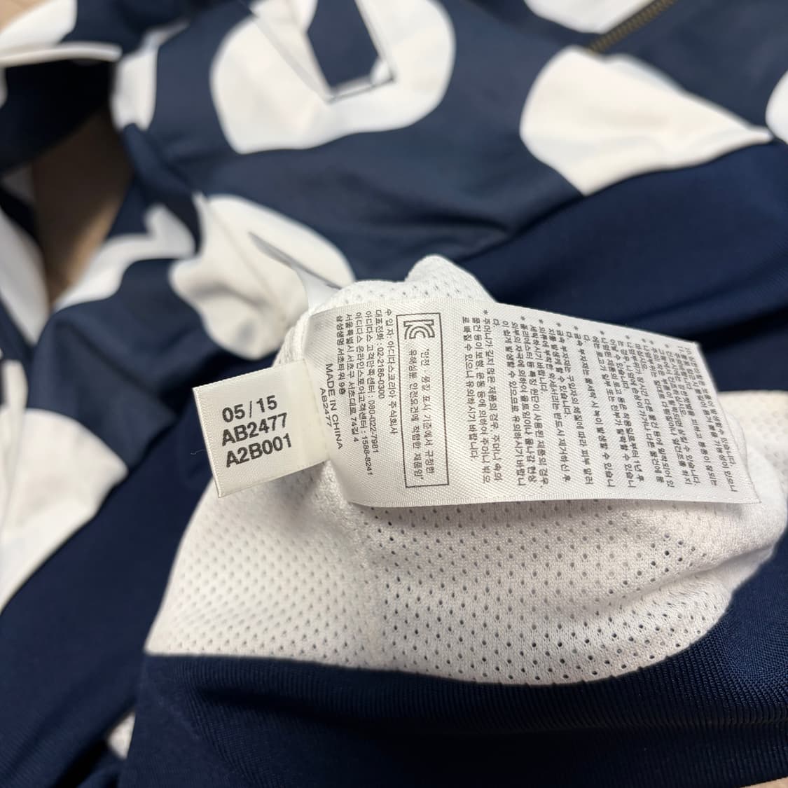 아디다스 스탠스미스 도트 땡땡이 트랙탑 져지  상품이미지4