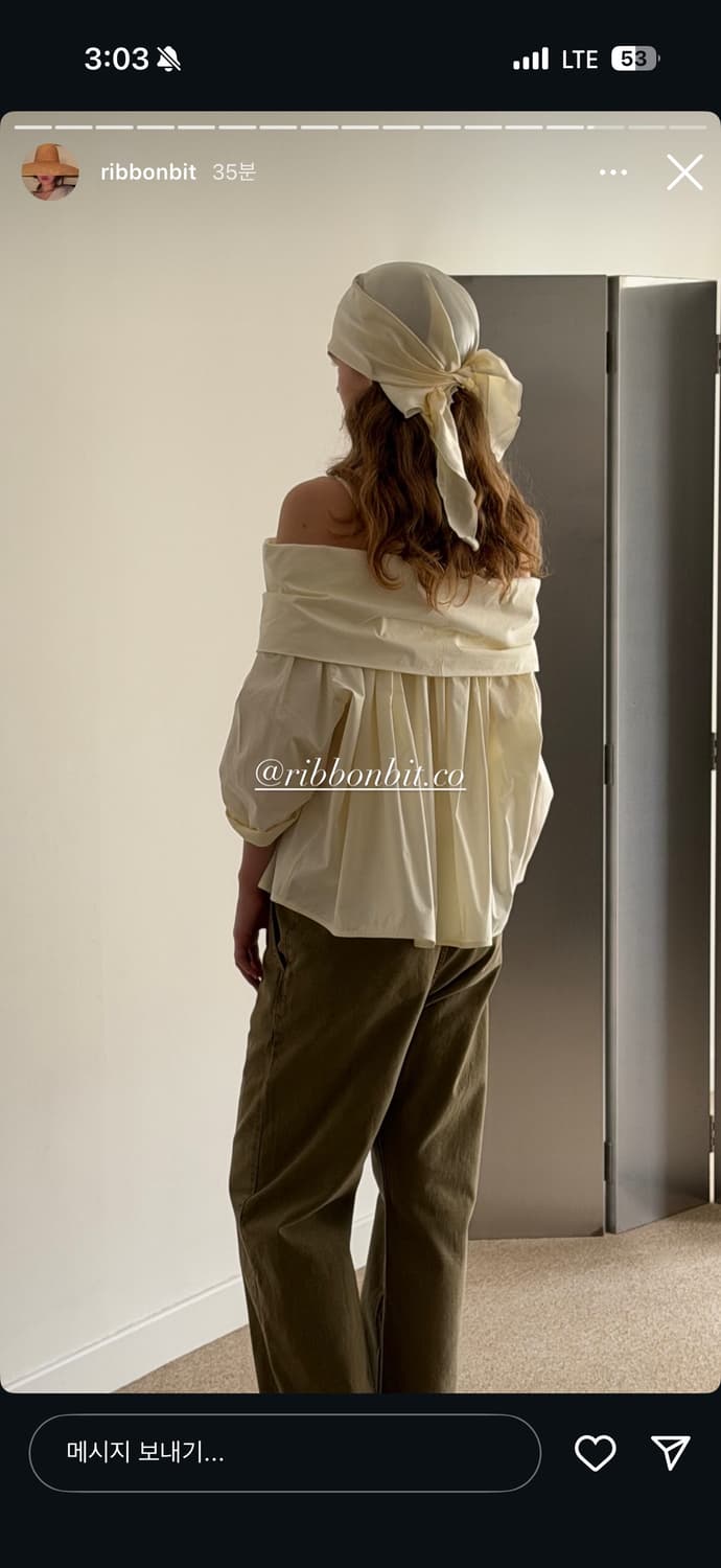 리본빛 Julian Blouse - Ivory 상품이미지2