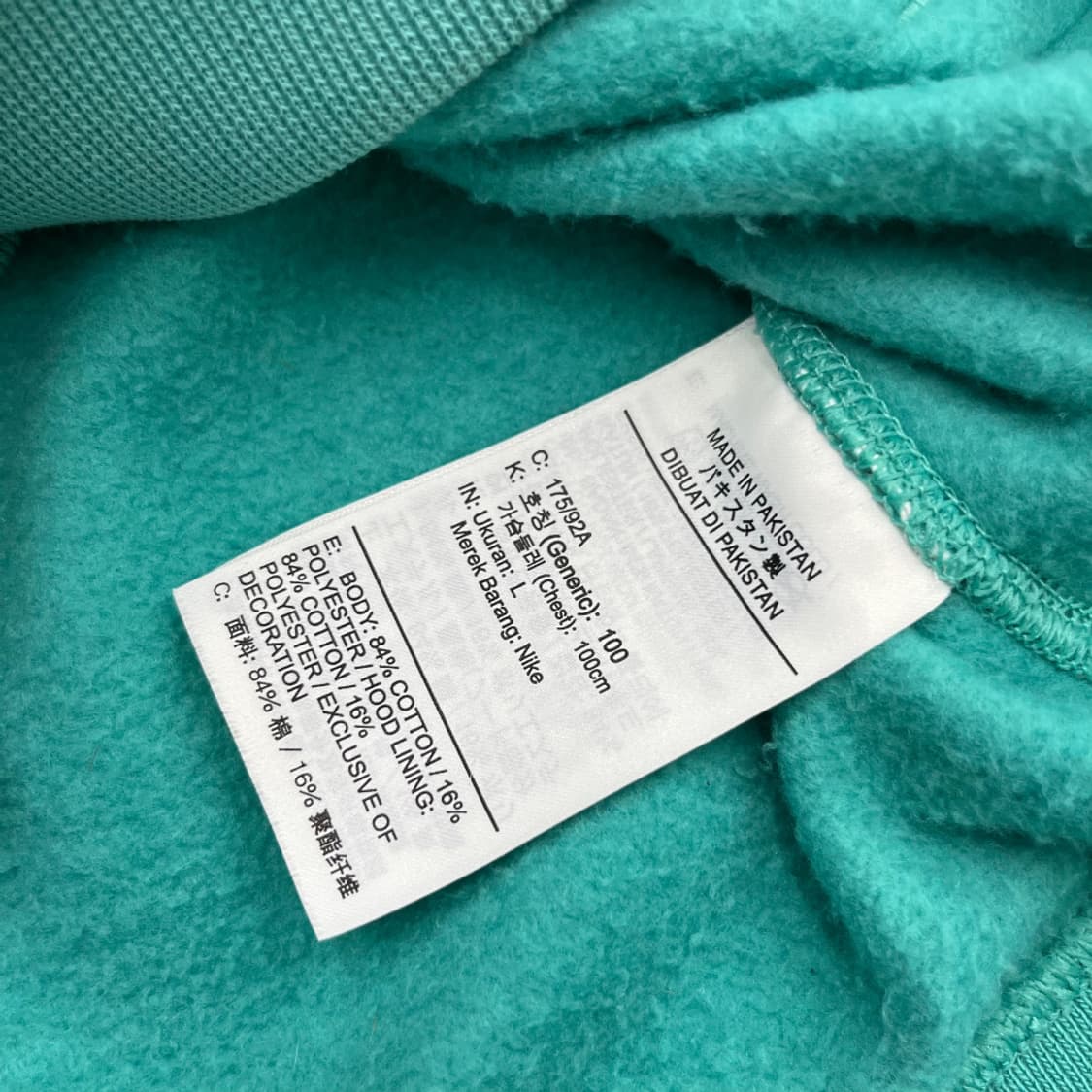 나이키 NRG 스카이민트 후드 L 상품이미지6