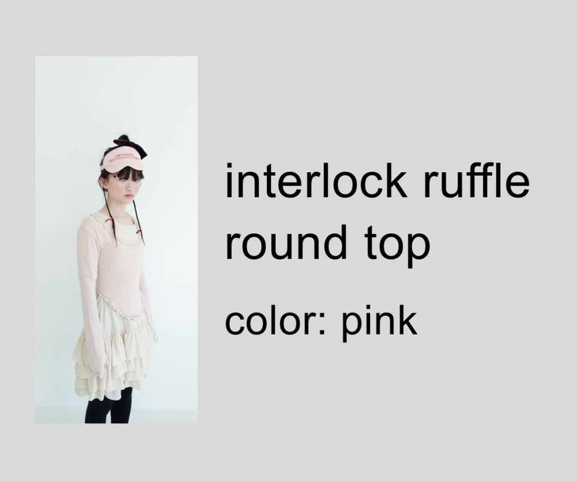 (새상품) 샵페어리 러플 라운드 탑 상품이미지2