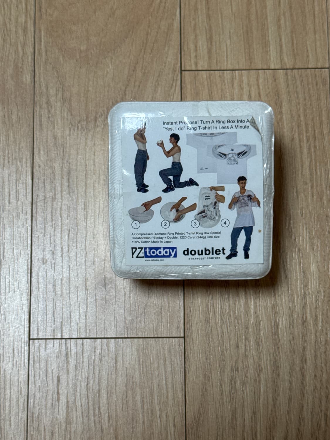 더블렛 프로프즈 티셔츠 상품이미지1