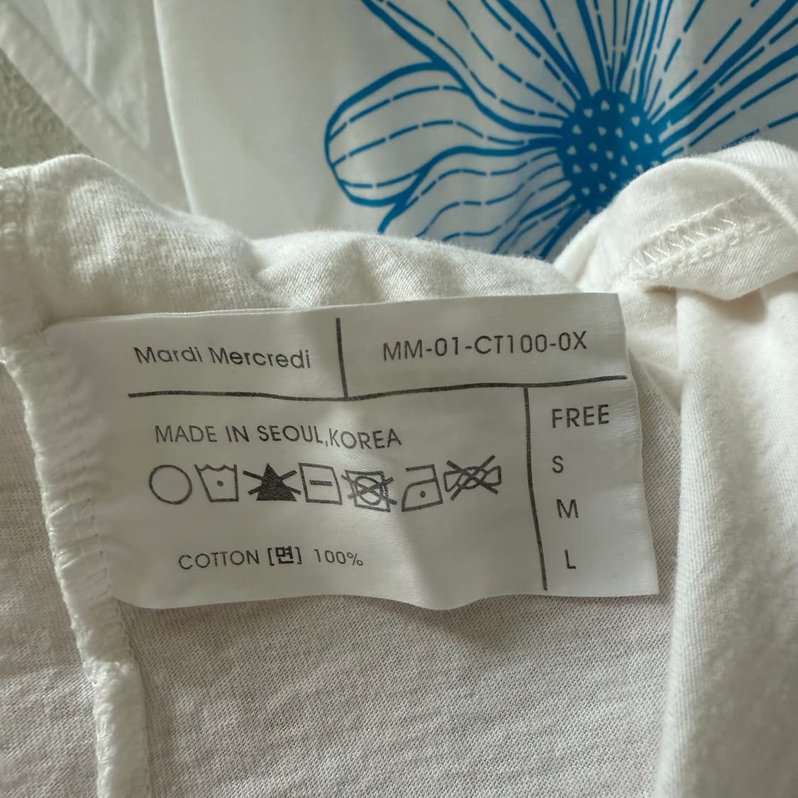 마르디x락피쉬 화이트 반팔 상품이미지5