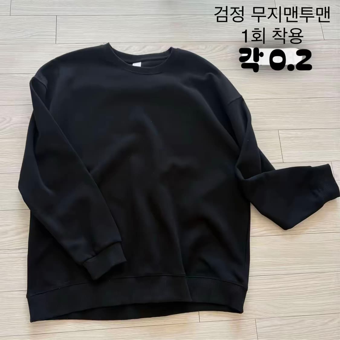 옷장정리 세일 💟 상품이미지10