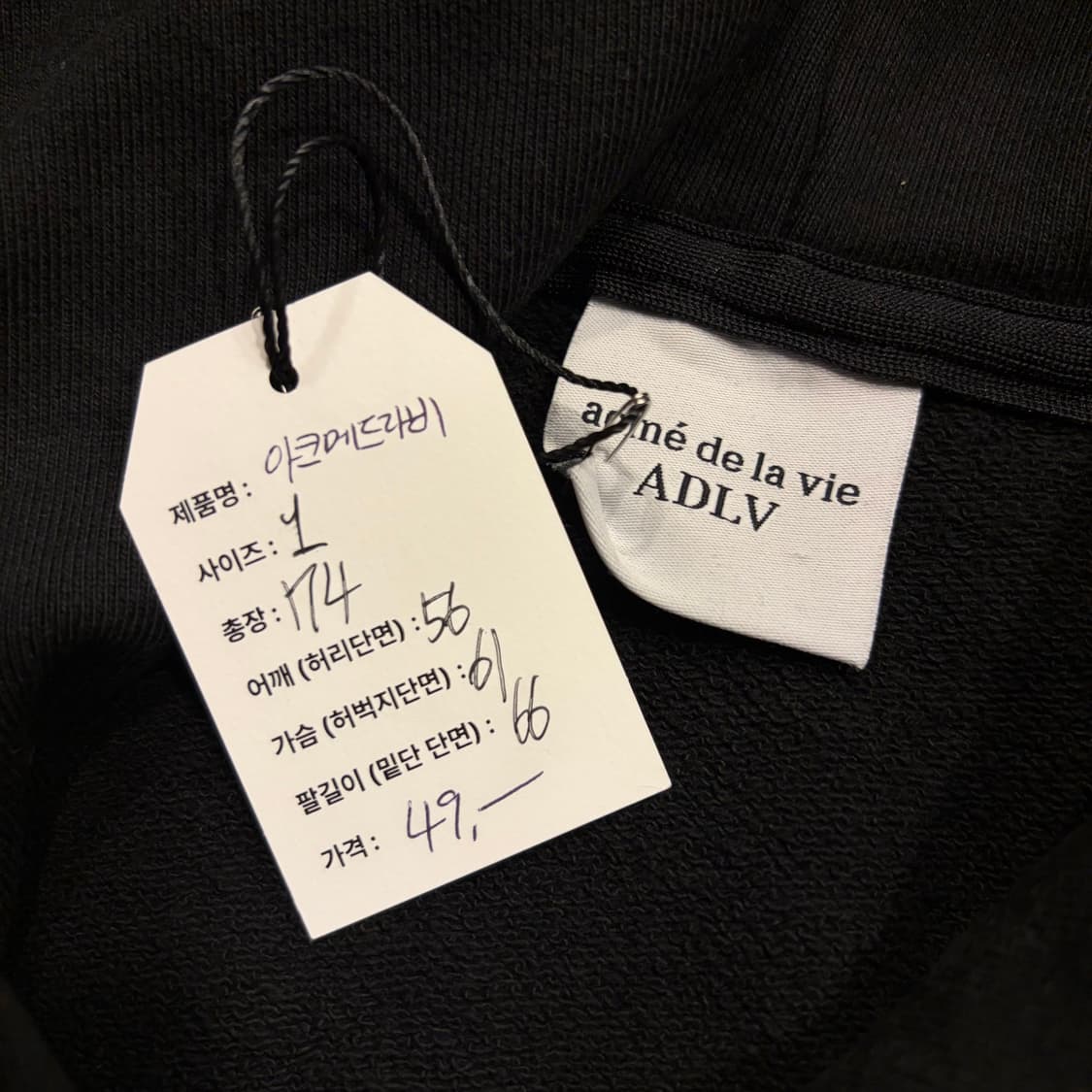 [1] 아크메드라비 얼굴 프린팅 후드티 블랙 C265 상품이미지5