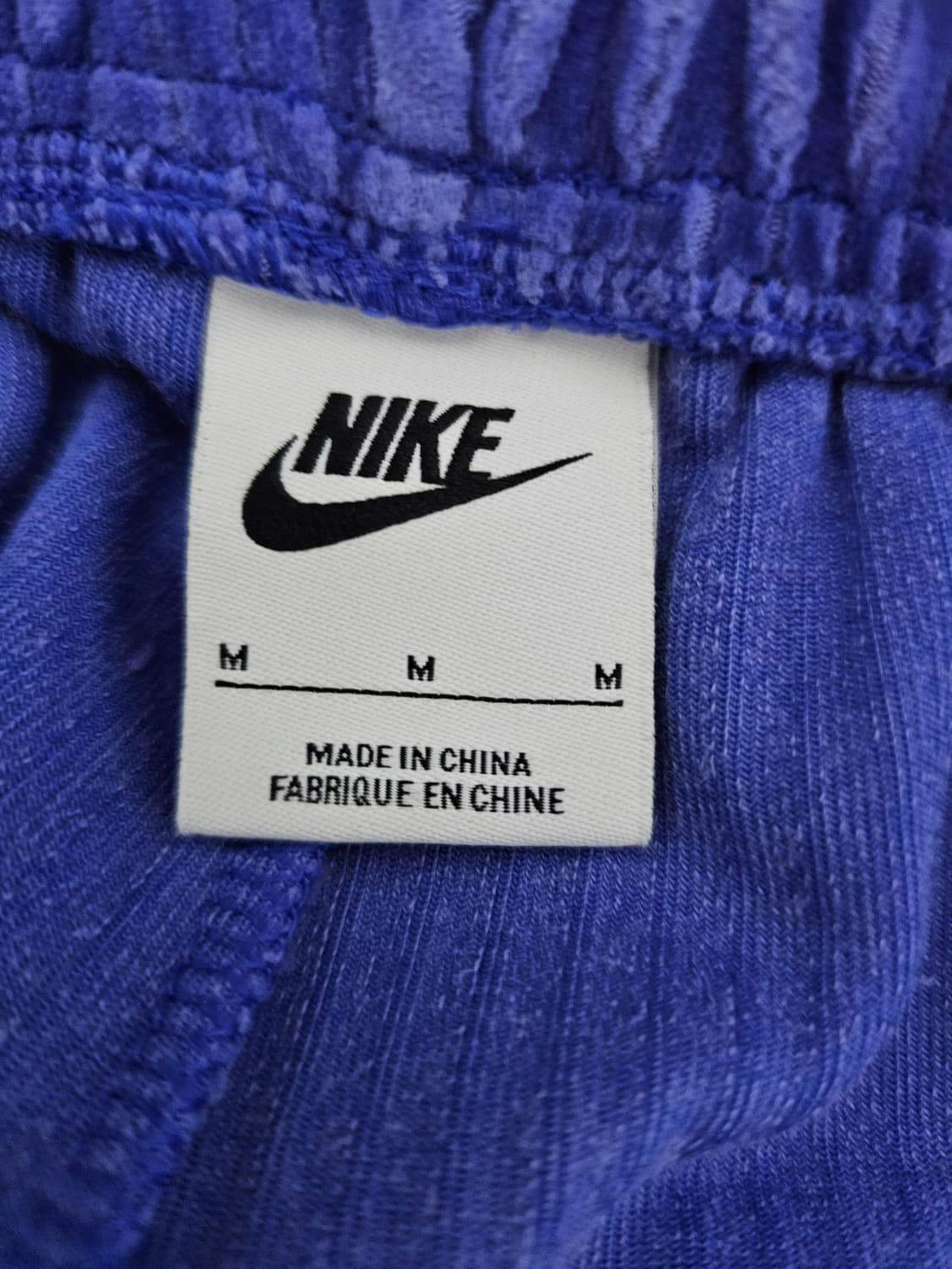 나이키 벨루어 벨벳 와이드팬츠 M 상품이미지3