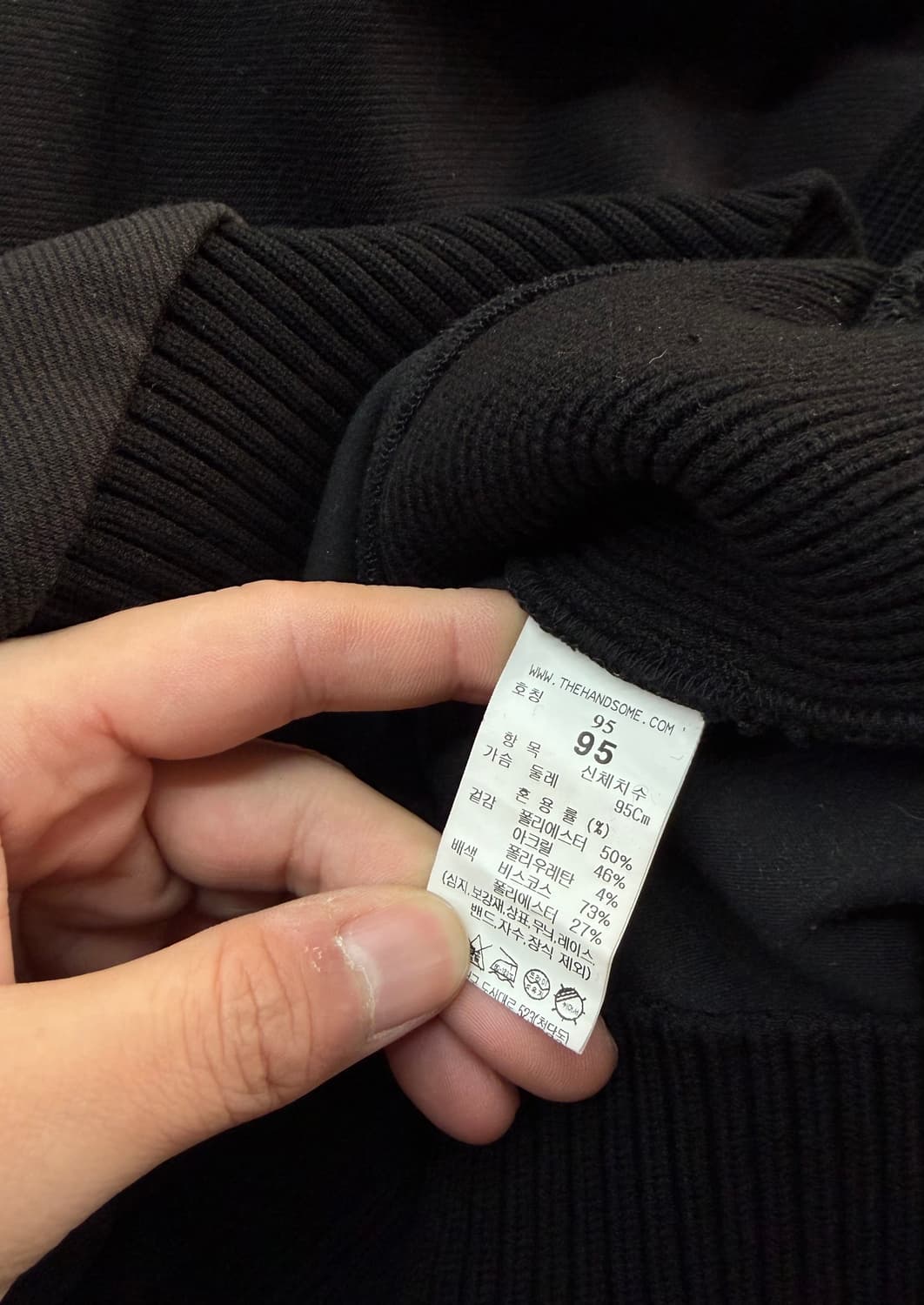 100~105/ 시스템옴므 22FW 하이브리드 니트 맨투맨 상품이미지8