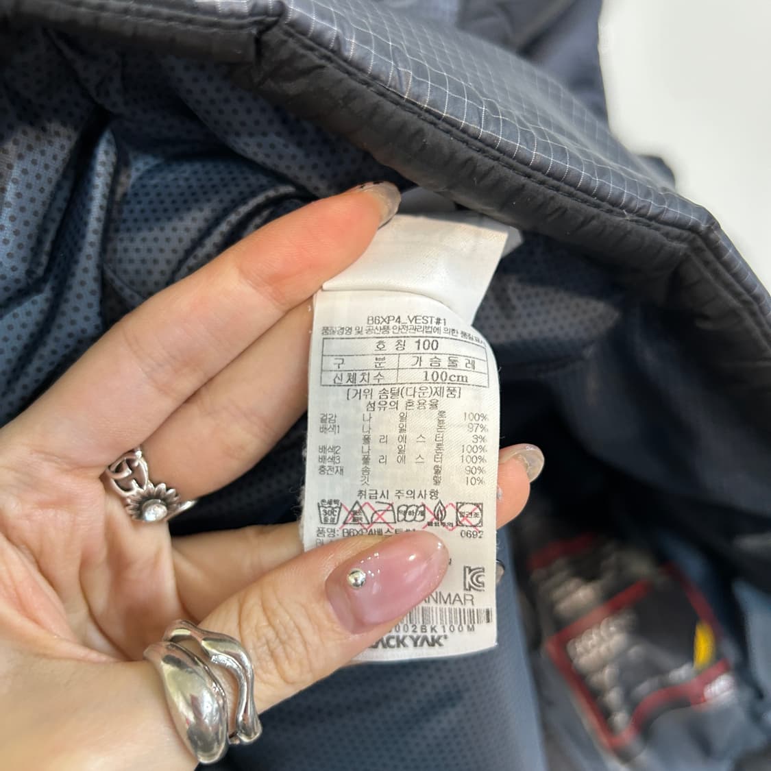 블랙야크 남성 거위털 패딩조끼 100 상품이미지4