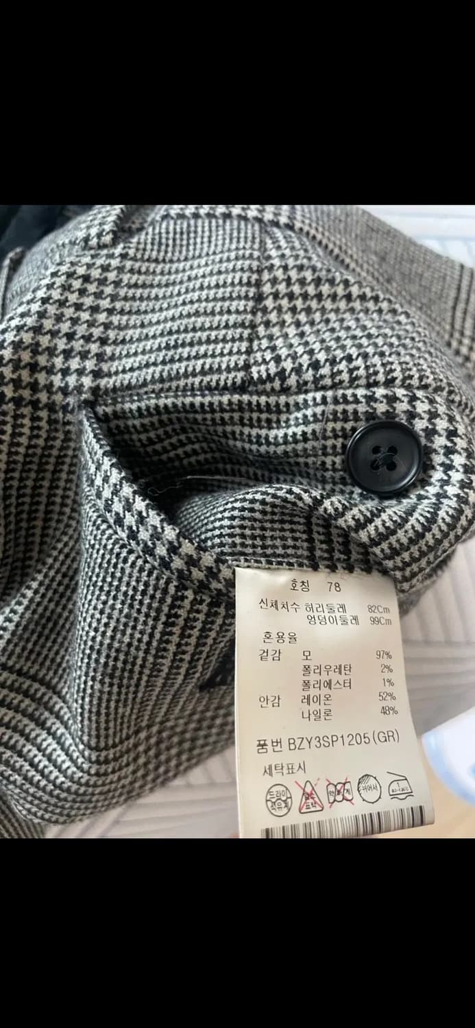 앤드지 정장세트 상의95 하의78 팔아요. 상품이미지5