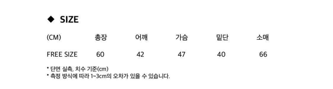 헤레틱 후드티 상품이미지4