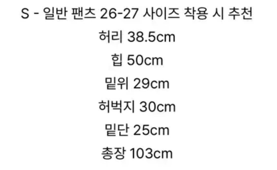 PONTAIL 포니테일 벨라 루즈핏진 미디엄블루 / S 상품이미지7