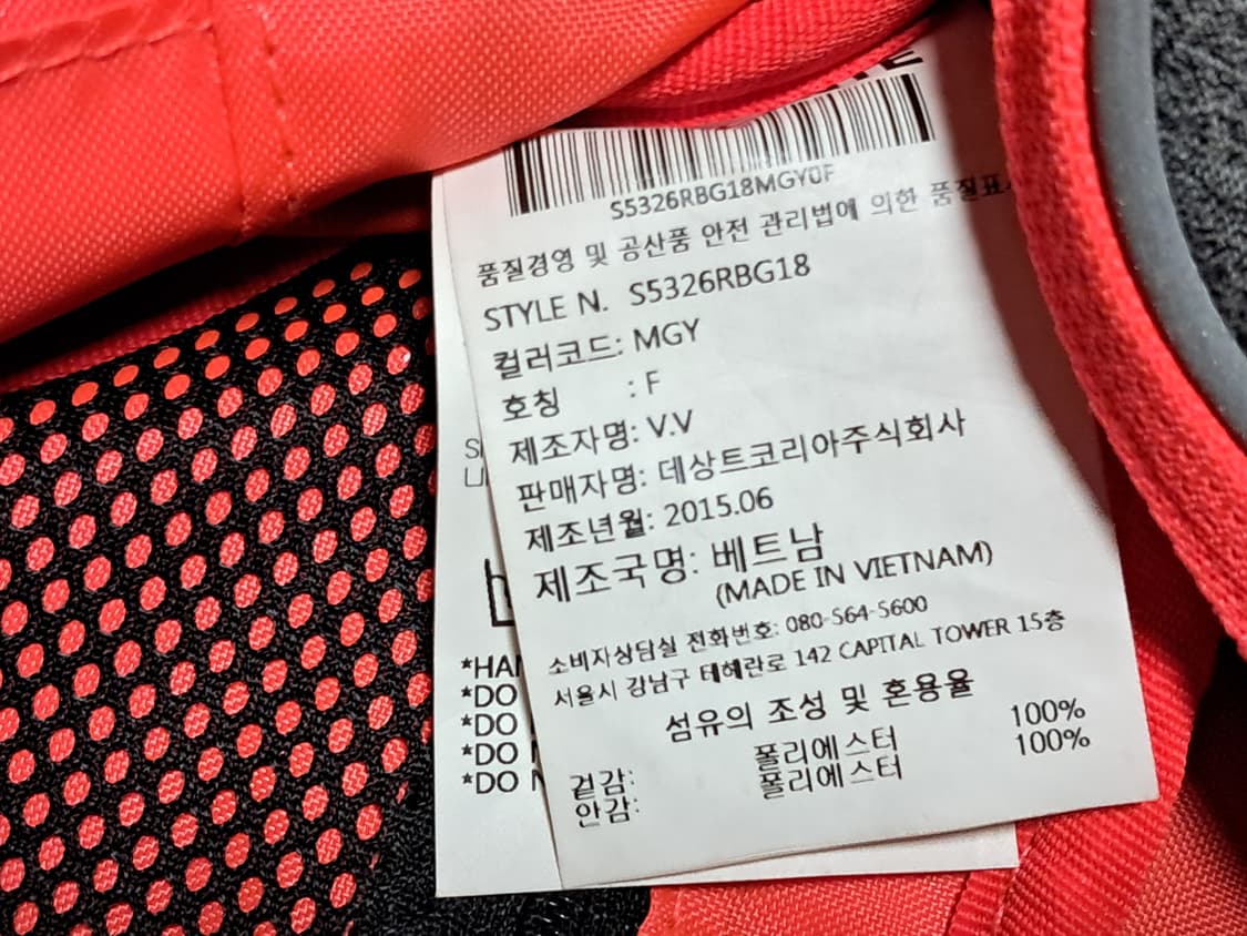 데상트 힙색  상품이미지8