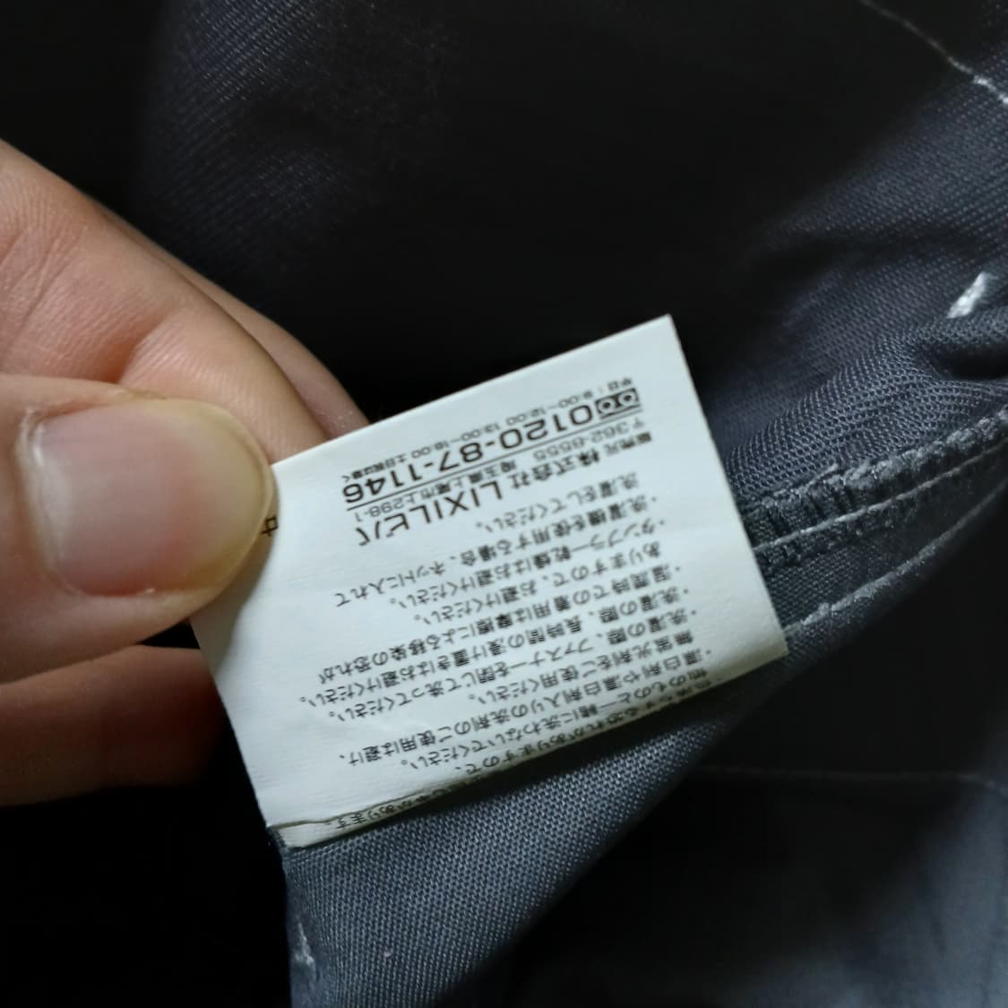 일본판 미사용 카고 반바지 워크웨어 스티치 바지 쇼츠 팬츠 상품이미지8