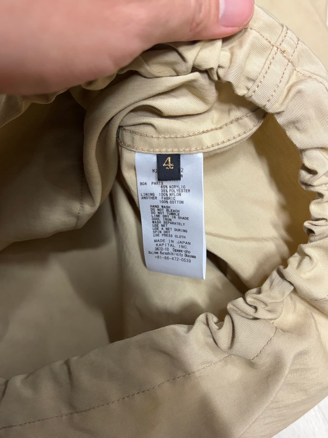 캐피탈 아노락 4사이즈 상품이미지5