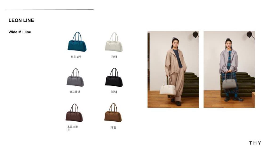 thyseoul 레옹 와이드 M 블랙 상품이미지7