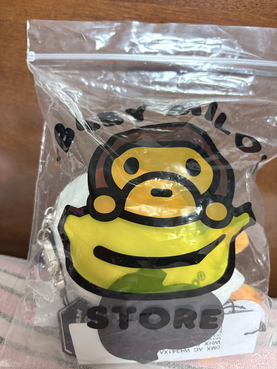 베이프 마일로 후드 인형 상품이미지1