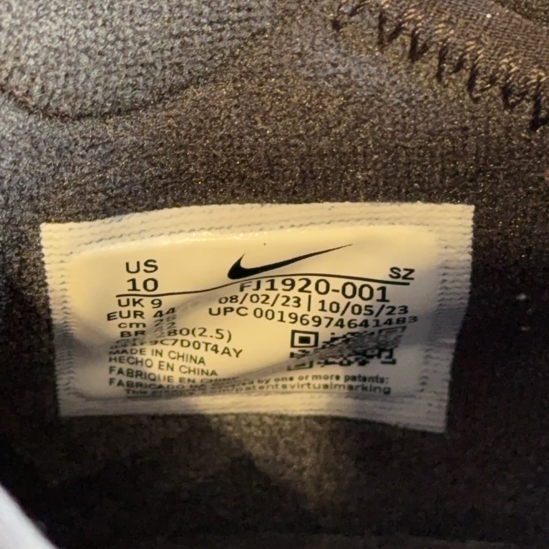 나이키 ACG 에어 익스플로레이드 상품이미지6