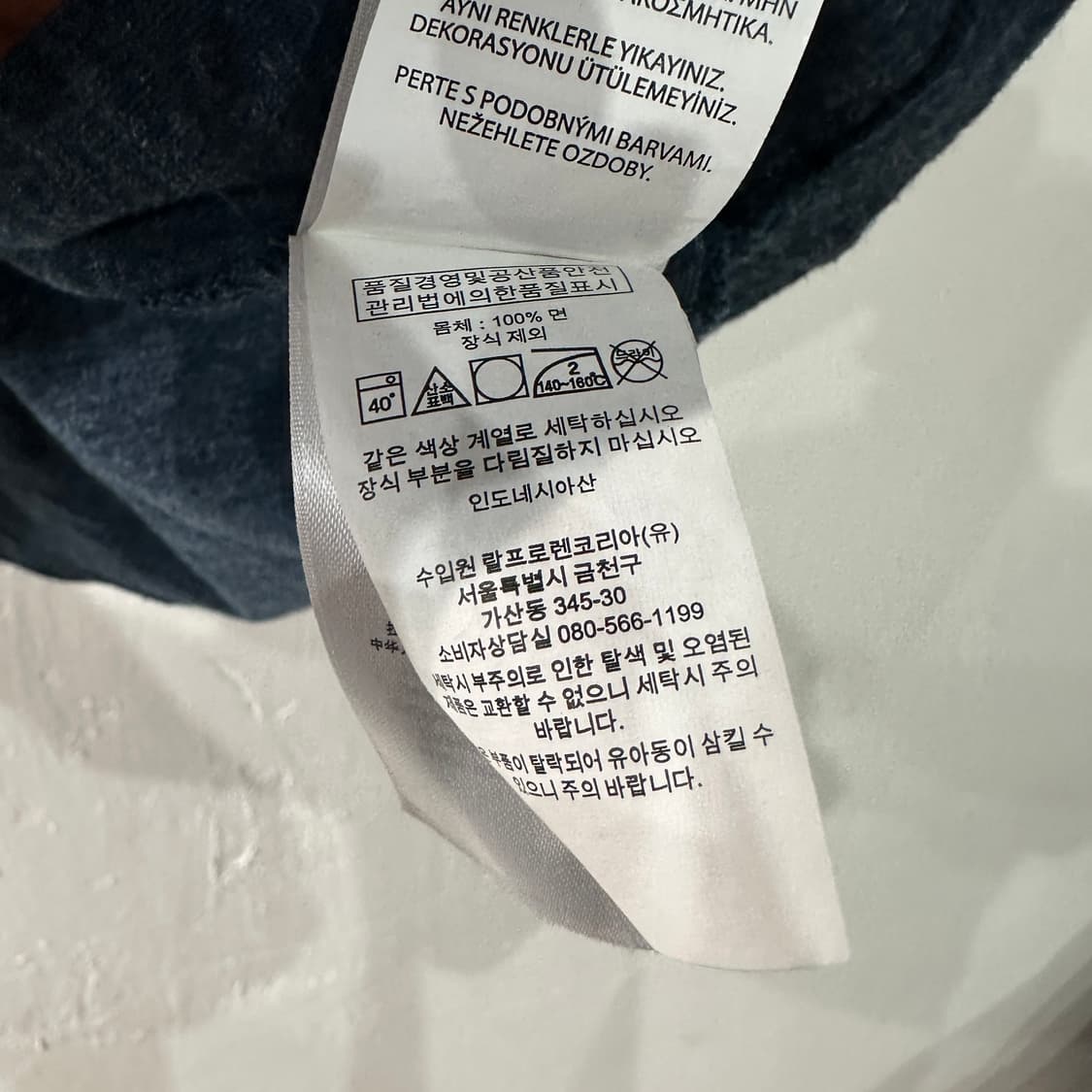폴로랄프로렌 반팔티 95-100 상품이미지4
