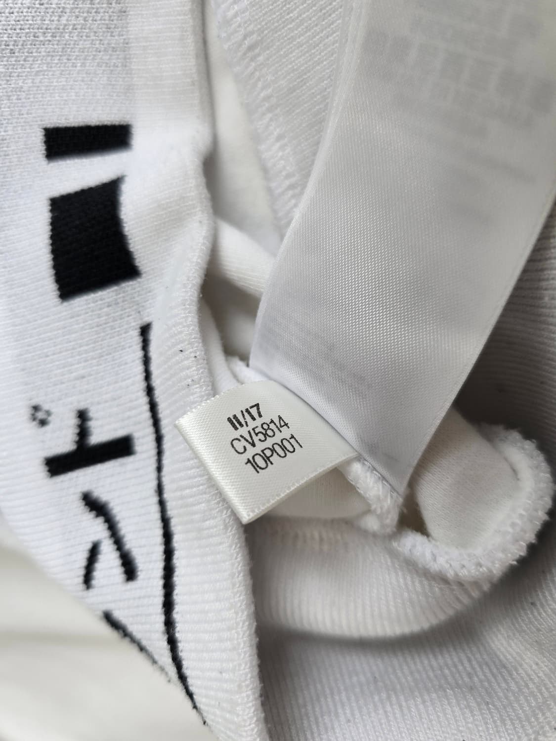 아디다스 오리지날 NMD 크루 맨투맨 화이트 M 상품이미지7