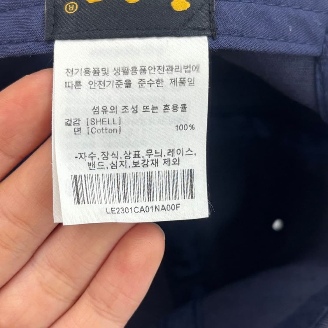 LEE 스몰 트위치 로고 커브 볼캡 네이비 상품이미지7