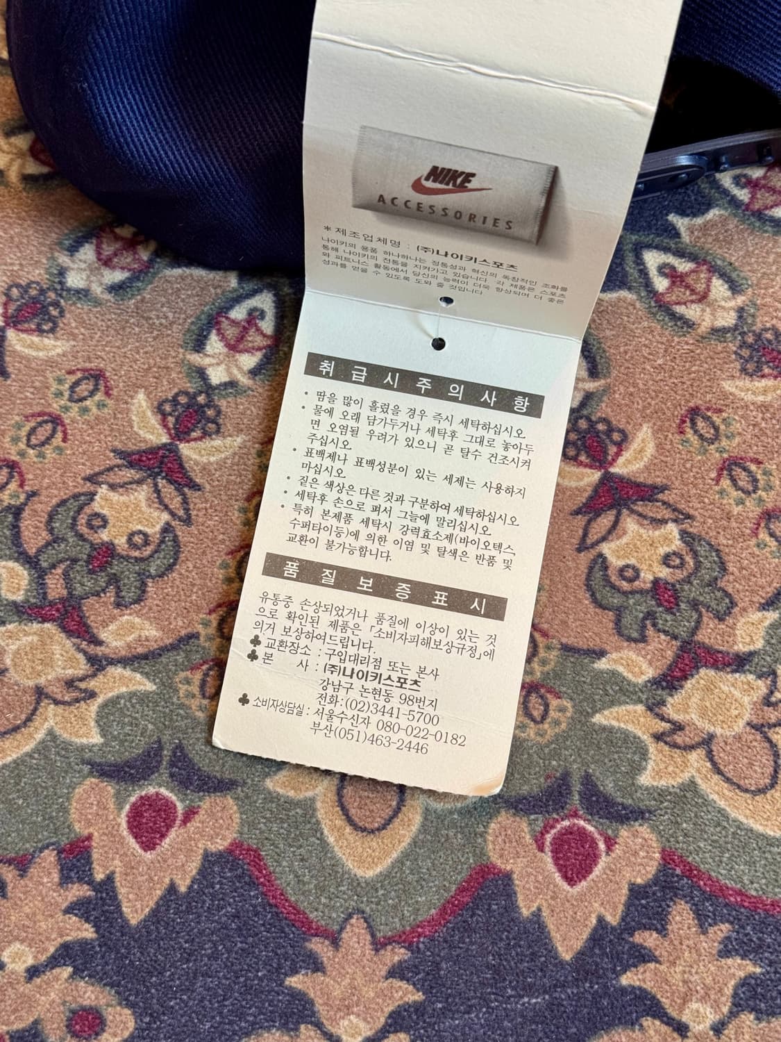 90-00s 빈티지 올드스쿨 나이키 베이스볼캡 데드스탁 상품이미지3