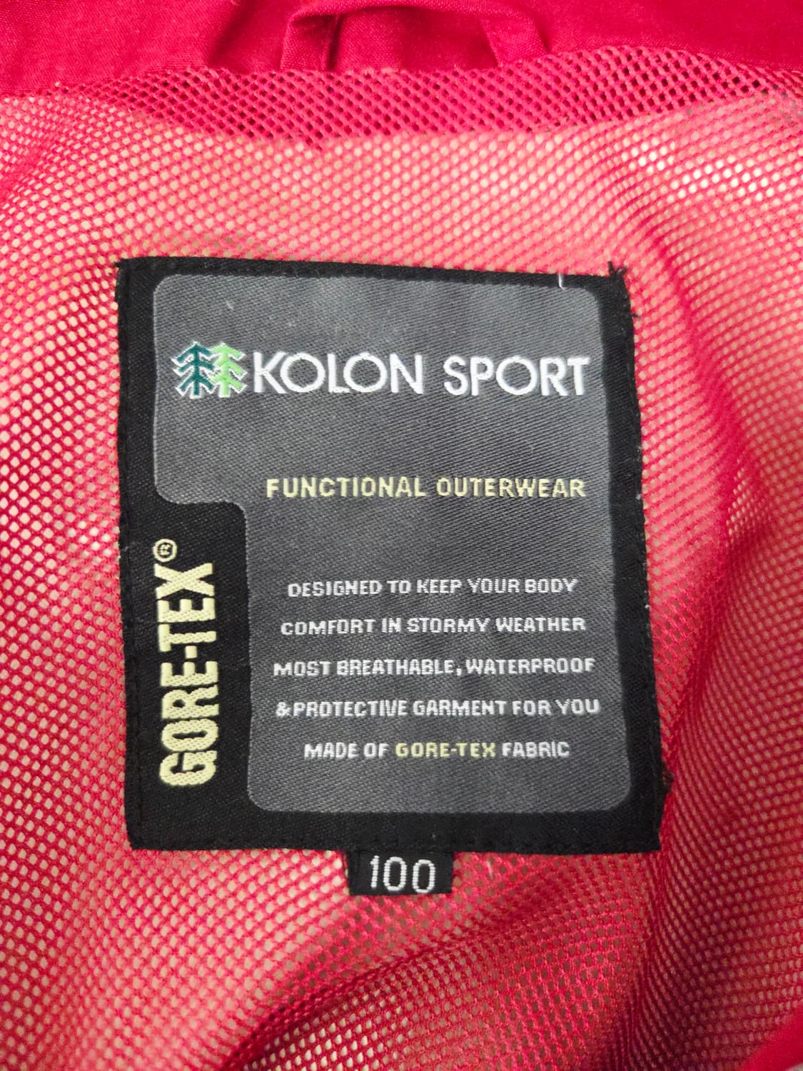 KOLON SPORT 코오롱스포츠 고어텍스 바람막이 자켓 레드 상품이미지7